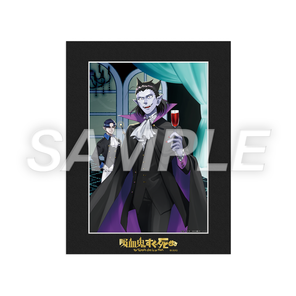 吸死_CFMC_校了姿見